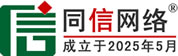 埇桥区道路救援补胎