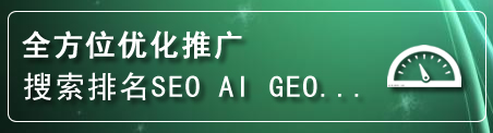 埇桥区网站排名