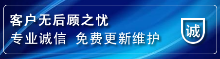 埇桥区网站建设公司
